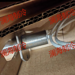 原装特灵TRANE中央空调X13151837010油箱加热器ELM08119机组配件