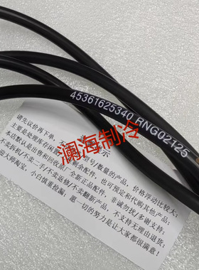 特灵配件RNG02125密封圈O型垫圈TRANE空调离心机维修配件