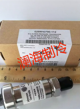 约克约克空调空调配件压力传感器025W43790-113/112/000/101