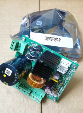 原装正品BRD04879 BRD04873 BRD04874 BRD02102 特灵空调模块