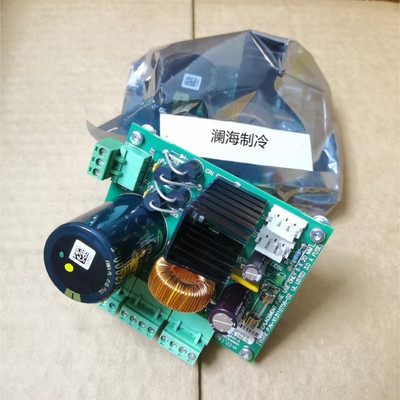 原装正品BRD04879 BRD04873 BRD04874 BRD02102 特灵空调模块