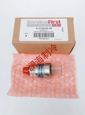 特灵压力传感器TDR00354/X13790348100/TDR00735TDR00734TDR00736