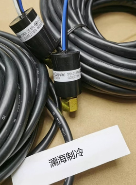 特灵配件57510057050/57510057060高压开关RTXA压力开关