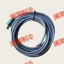 HK02ZA165 开利中央空调配件19XR离心机排气高压保护开关高压开关