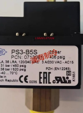 PS3-A4S 15/19bar压力开关继电器控制器 PS3-B6S 24.5bar PS3-B5S