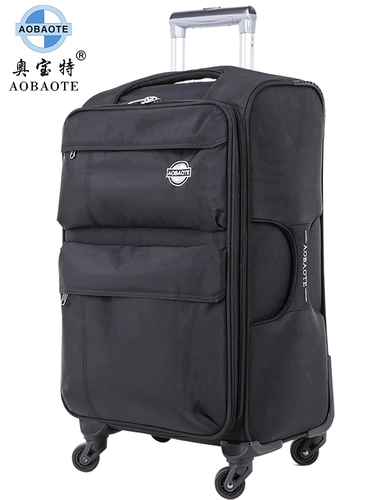 Сверхлегкий универсальный чемодан, коробка подходит для мужчин и женщин, 26 дюймов