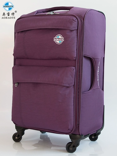 Сверхлегкий универсальный чемодан, коробка подходит для мужчин и женщин, 26 дюймов