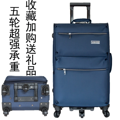 Вместительный и большой чемодан подходит для мужчин и женщин, универсальная коробка, ткань оксфорд, 28 дюймов