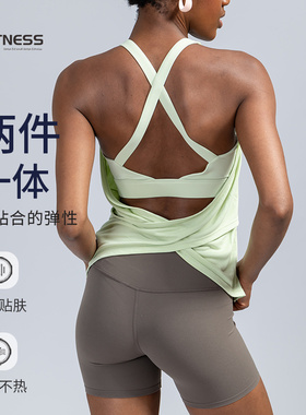 kk fitness2in1可外穿运动背心女美背瑜伽背心上衣健身内衣带胸垫