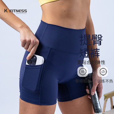 健身短裤女紧身带口袋提臀运动