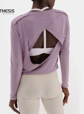 kk fitness普拉提瑜伽服上衣美背运动跑步修身秋冬健身衣长袖宽松