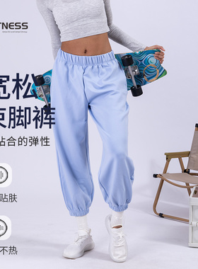 kk fitness秋季新款束脚宽松健身裤外穿运动阔腿裤速干跑步训练