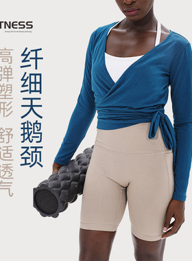 kk fitness大码瑜伽服高级感秋冬v领运动长袖上衣女健身罩衫绑带