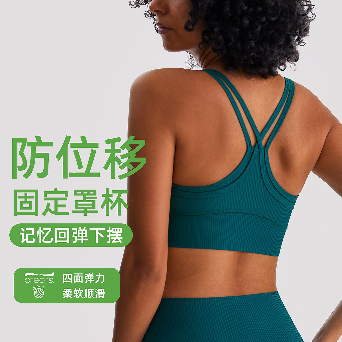 kk fitness高强度运动防震内衣美背瑜伽背心健身上衣背心式聚拢春