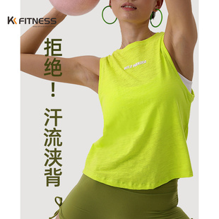夏季 无袖 透气健身服显瘦运动上衣女夏 fitness外穿瑜伽背心罩衫