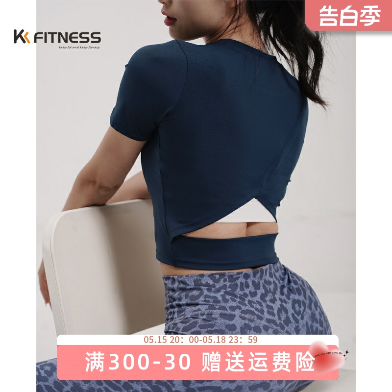 kk fitness专业瑜伽运动上衣女短袖t恤女训练服速干健身衣服短款