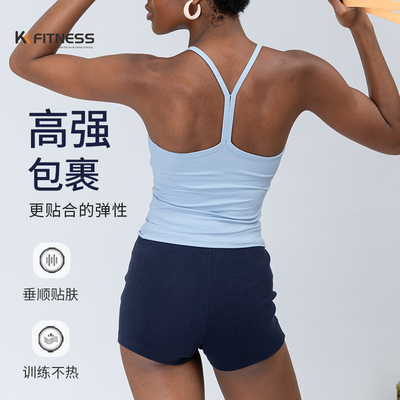 运动网球吊带背心女瑜伽背心带垫