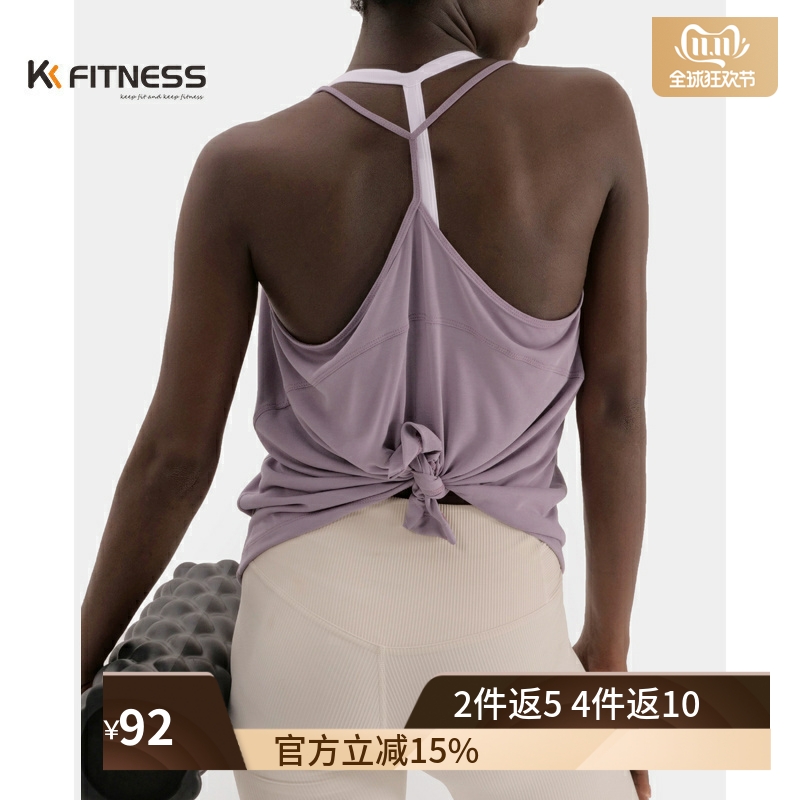 运动上衣女健身训练背心女健身