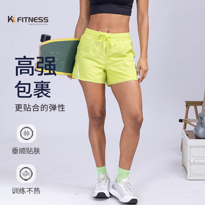 瑜伽短裤女高腰运动夏季速干跑步