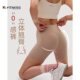 外穿高腰提臀健身裤 夏女三分蜜桃臀螺纹骑行裤 fitnees瑜伽短裤