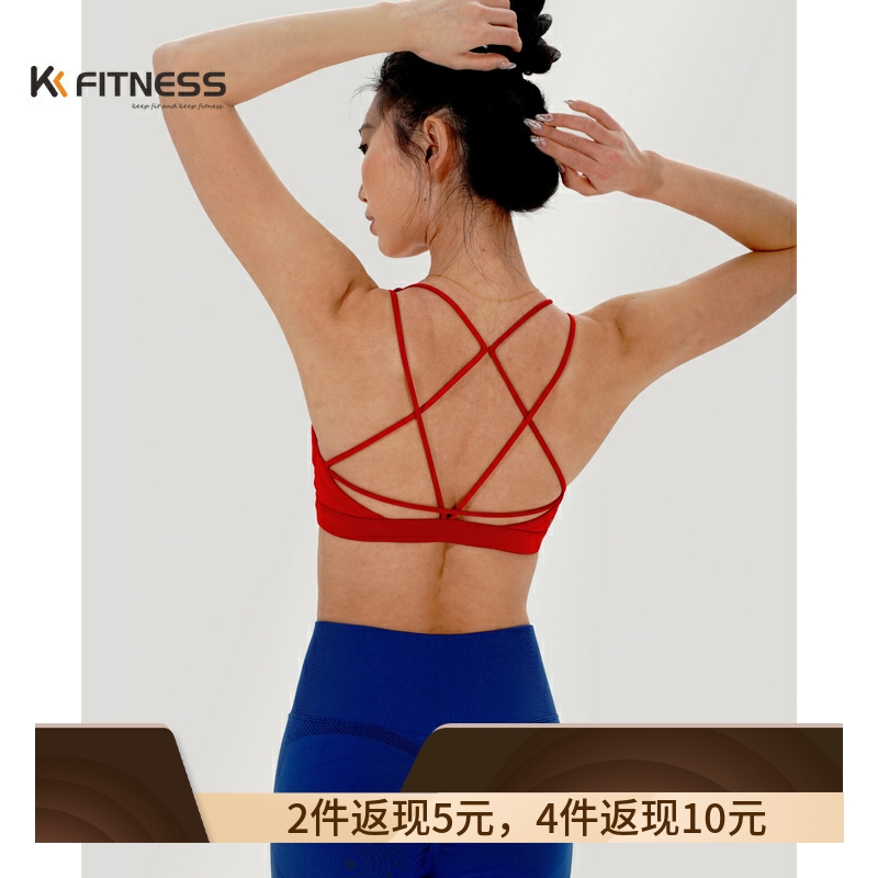 吊带健身运动内衣美背瑜伽文胸