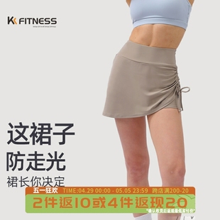 fitness中腰运动短裙带内衬防走光女士跑步网球休闲瑜伽裙弹力