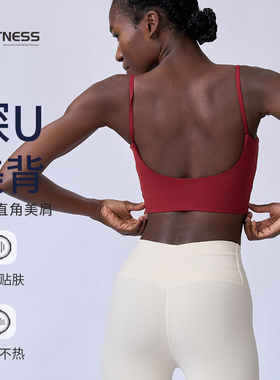 kk fitness美背吊带瑜伽背心带胸垫运动内衣高强度可外穿健身上衣