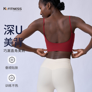 fitness美背吊带瑜伽背心带胸垫运动内衣高强度可外穿健身上衣