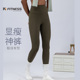 女紧身高腰提臀无痕裸感健身裤 fitness瑜伽裤 女外穿运动磨毛