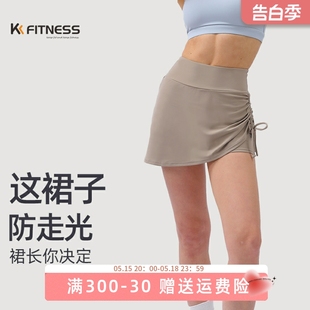 fitness中腰运动短裙带内衬防走光女士跑步网球休闲瑜伽裙弹力