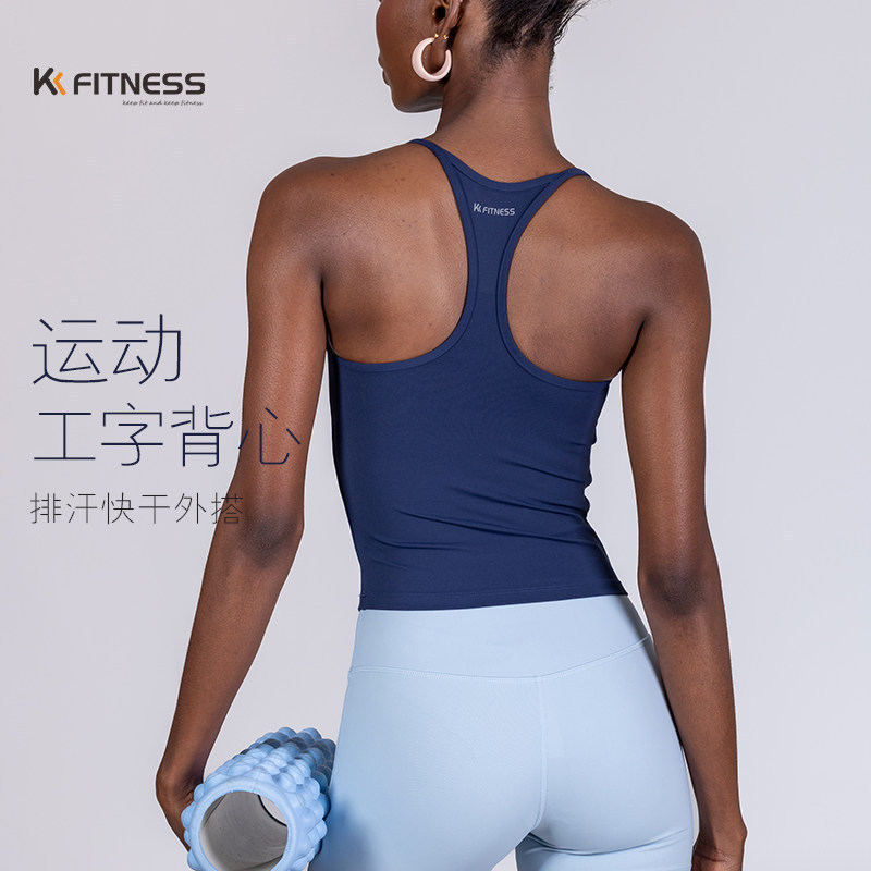 健身背心女工字运动内衣美背紧身