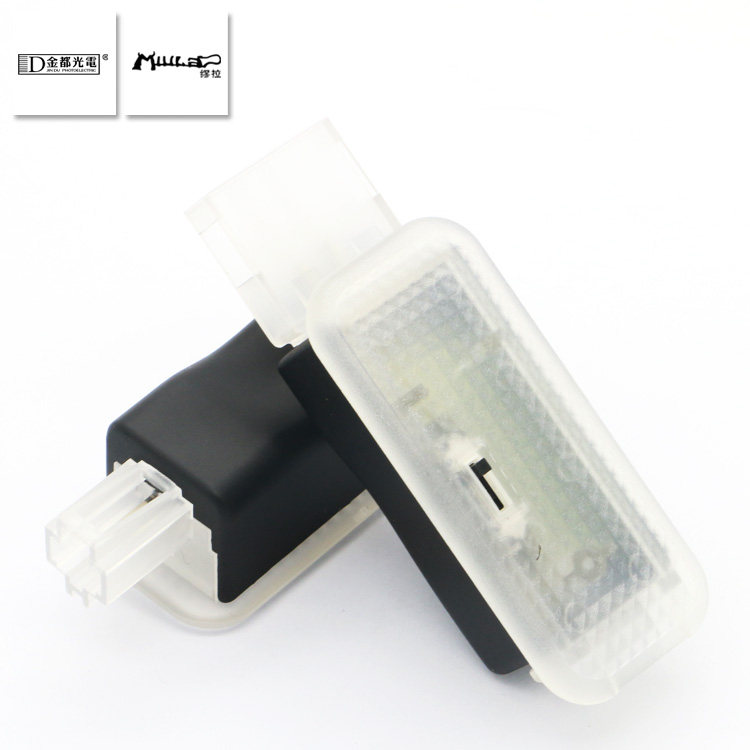 奥迪新款A6L Q5 A3 A车内灯