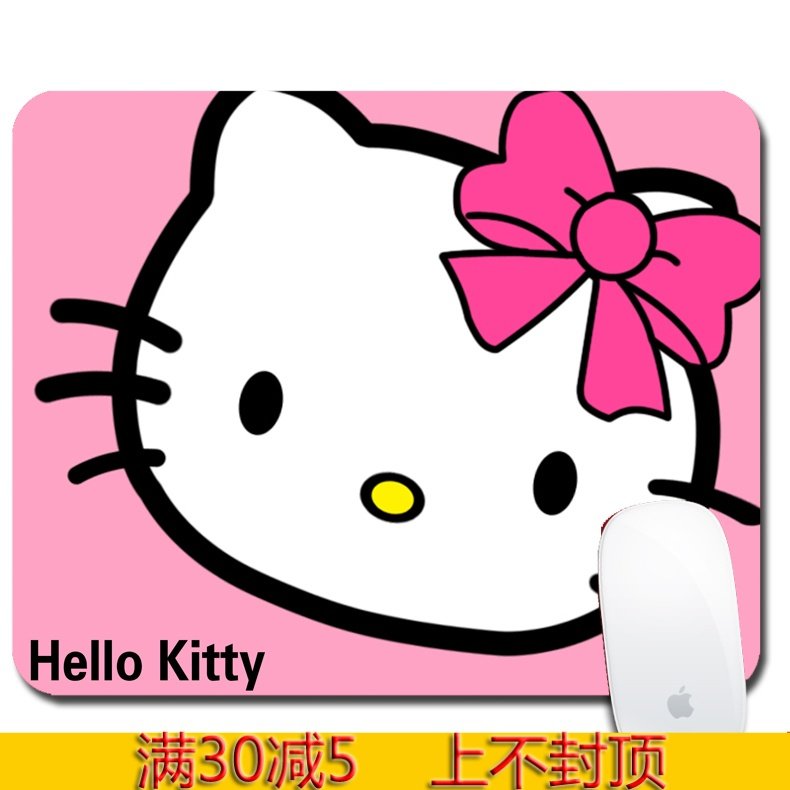 hello kitty可爱卡通鼠标垫哆啦a梦机器猫办公笔记本电脑桌垫小号