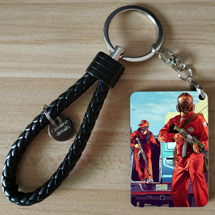 盗猎车手钥匙扣小挂件 崔佛麦可富兰克林侠GTA5吊坠挂链动漫周边