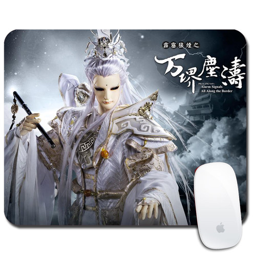 霹雳布袋戏游戏动漫周边鼠标垫厚