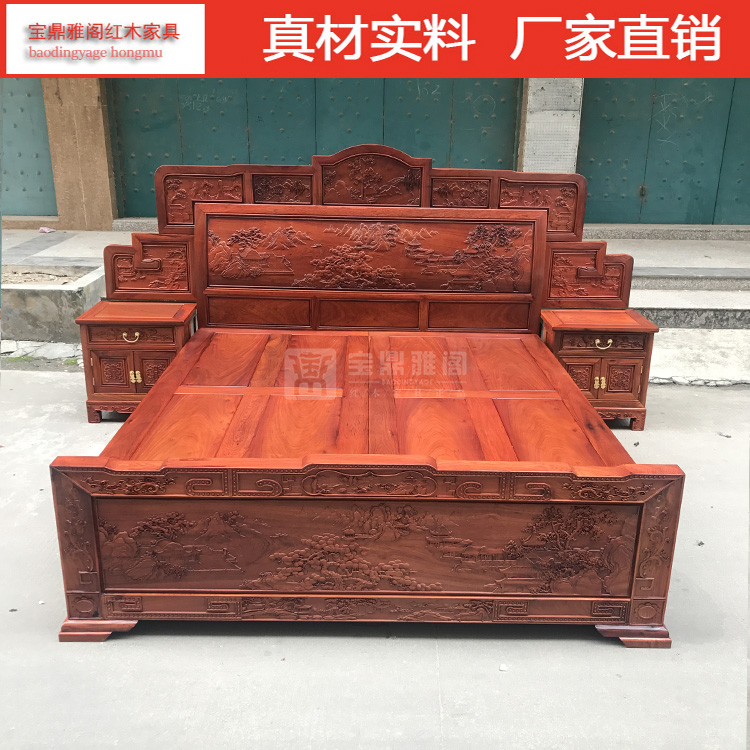 缅甸花梨木床 加厚独板实木大床 卧室家具缅花床1.8山水双人床