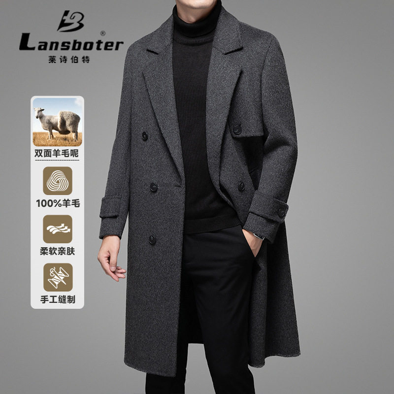 秋冬新款100%羊毛呢大衣男士西装领双排扣大衣羊毛双面呢长款大衣,男装,毛呢大衣,淘宝优惠券,粉丝福利购,淘宝优惠卷