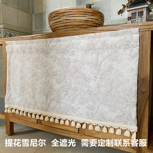2025新款中古风雪尼尔柜帘