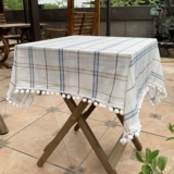 Северная сетка сетка сетка легкая роскошная простая столовая Американская кофейная стола