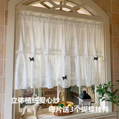 法式奶油风透光不透人蕾丝纱帘