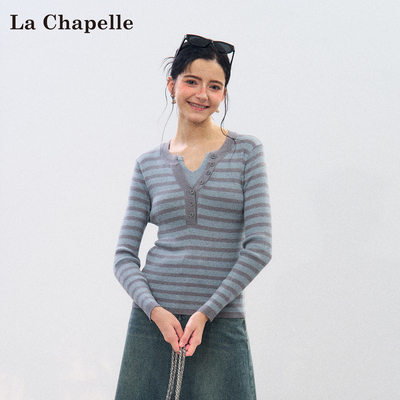 拉夏贝尔条纹V领长袖上衣气质优雅百搭款通勤日常时尚穿搭针织衫
