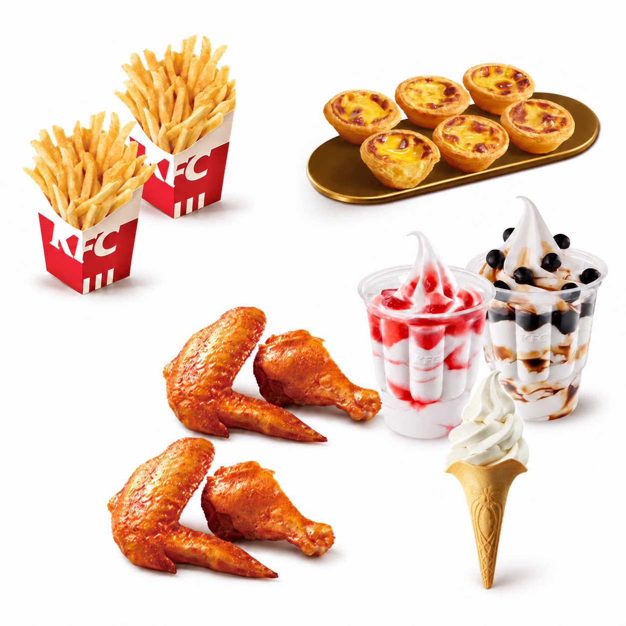 kfc肯德基优惠券薯条中圣代小食蛋挞新奥尔良烤翅全国通用代下单图片