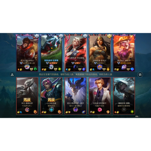 外服商城自选皮肤 美欧澳新加坡 T3史诗皮肤送礼 LOL台区