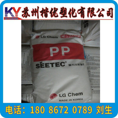 PP/GP1000FC/LG化学 通用,阻燃 电子电器 注塑