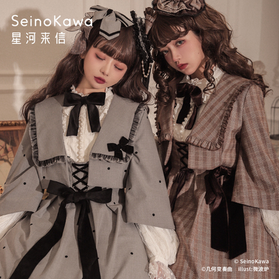 洛丽塔汇总可爱日常原创设计