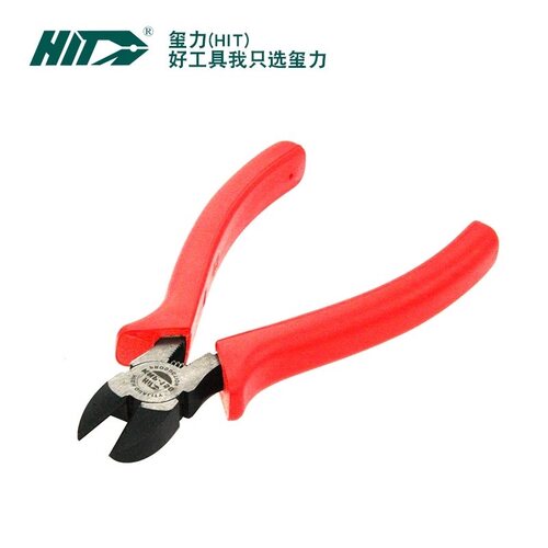 玺力 KNP-150/斜咀钳/防滑手柄/进口斜口钳/家庭/电工维修斜嘴钳
