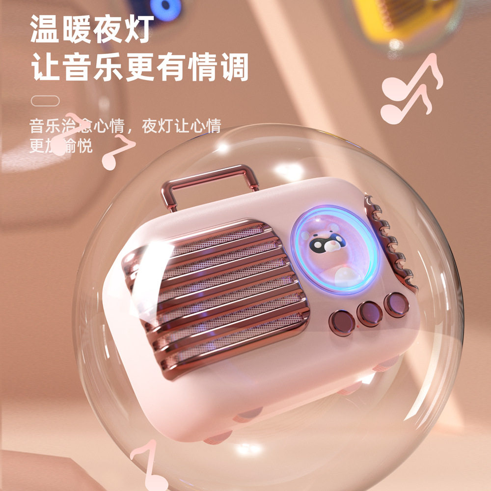 CLEER DW09高颜值蓝牙小音响女生可爱高音质小型迷你复古