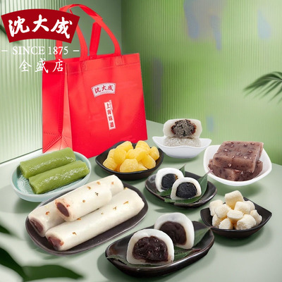 老上海特产沈大成条头糕网红糕点赤豆糕麻薯 送拎袋