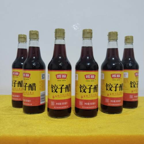 珍极饺子醋酿造食醋蘸料500毫升