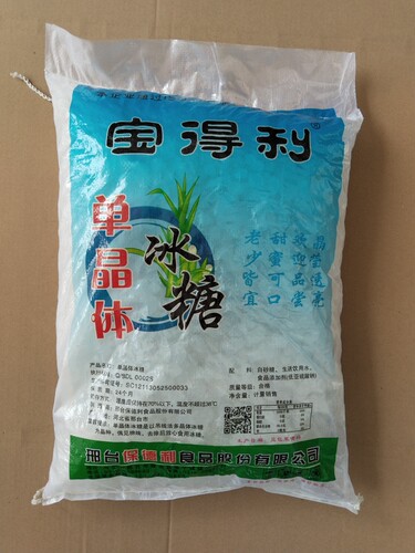 宝得利食用冰糖白冰糖食糖单晶体冰糖甜味剂 19斤